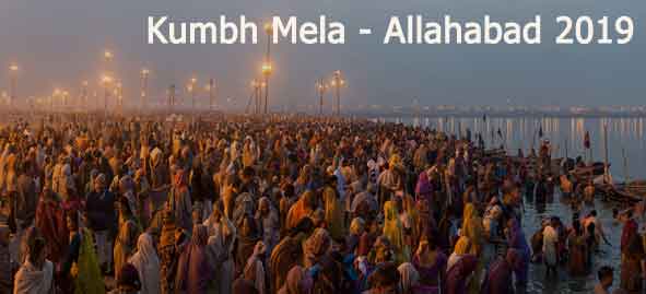 kumbh mela allahabad prayagraj tour package by innova crysta, swift dzire, toyota etios car